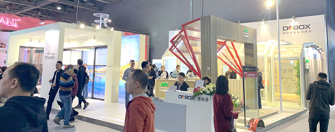 穿超時空展臺設(shè)計(jì)風(fēng)格